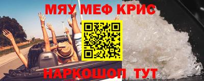 соль ск Тула