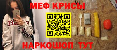 ПСИЛОЦИБИНОВЫЕ ГРИБЫ Тулун