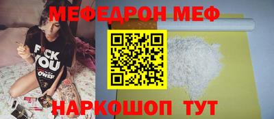 ПСИЛОЦИБИНОВЫЕ ГРИБЫ Тулун
