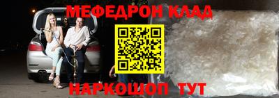 ПСИЛОЦИБИНОВЫЕ ГРИБЫ Тулун