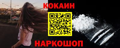 ПСИЛОЦИБИНОВЫЕ ГРИБЫ Тулун
