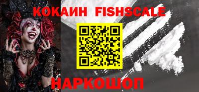 мяу мяу кристалл Туймазы