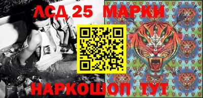 ПСИЛОЦИБИНОВЫЕ ГРИБЫ Тулун