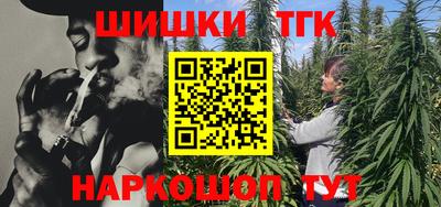 мяу мяу кристалл Туймазы