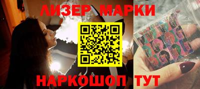 кокаин премиум Татарск
