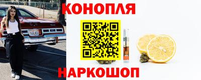 мяу мяу кристалл Туймазы