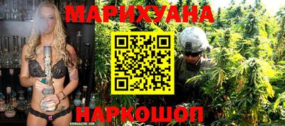 ПСИЛОЦИБИНОВЫЕ ГРИБЫ Тулун