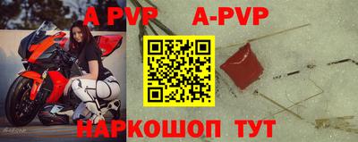 ПСИЛОЦИБИНОВЫЕ ГРИБЫ Тулун