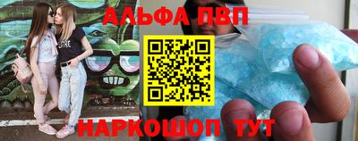 ПСИЛОЦИБИНОВЫЕ ГРИБЫ Тулун