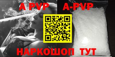 ПСИЛОЦИБИНОВЫЕ ГРИБЫ Тулун