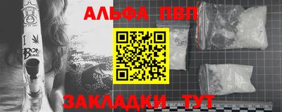 соль ск Тула