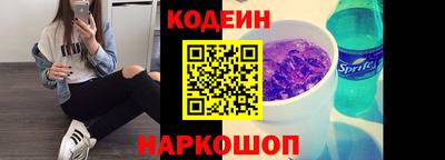 соль ск Тула
