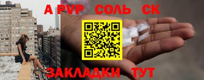 ПСИЛОЦИБИНОВЫЕ ГРИБЫ Тулун