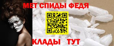 ПСИЛОЦИБИНОВЫЕ ГРИБЫ Тулун