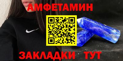 ПСИЛОЦИБИНОВЫЕ ГРИБЫ Тулун
