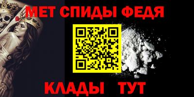 соль ск Тула