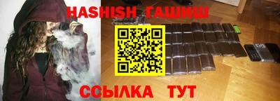 соль ск Тула
