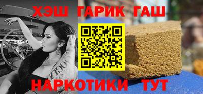 кокаин VHQ Тверь