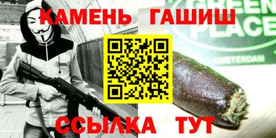 метамфетамин Тара