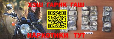 метамфетамин Тара