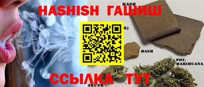 соль ск Тула