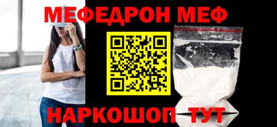 ПСИЛОЦИБИНОВЫЕ ГРИБЫ Тулун