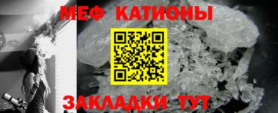 кокаин премиум Татарск