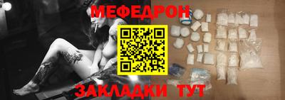 ПСИЛОЦИБИНОВЫЕ ГРИБЫ Тулун