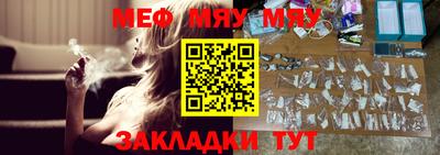 ПСИЛОЦИБИНОВЫЕ ГРИБЫ Тулун